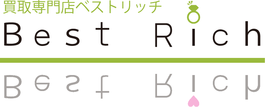 ベストリッチ平野店外観
