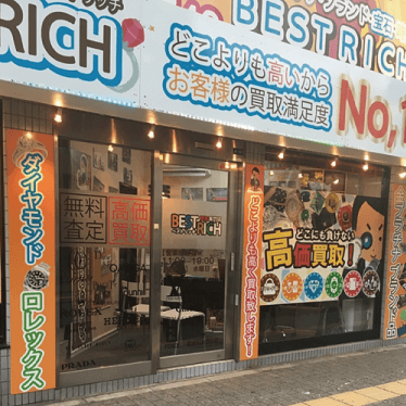 ベストリッチ八尾店