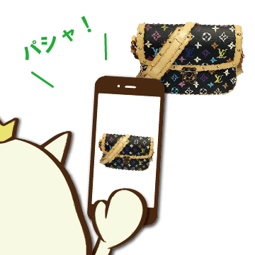 写真を撮ろう!